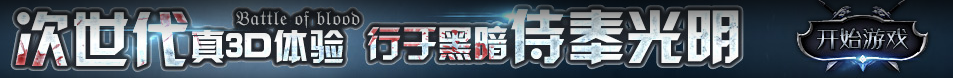 期货数据网